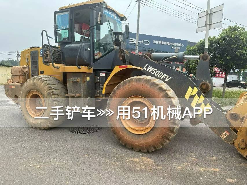 51机械